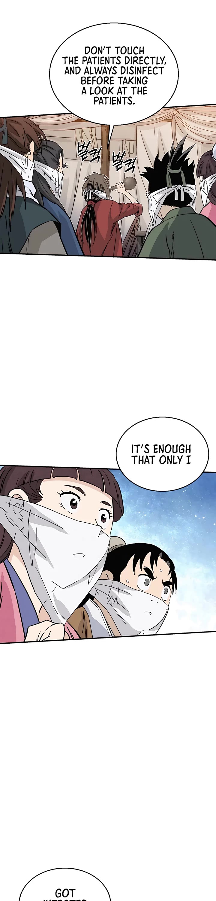 I Reincarnated as a Legendary Surgeon Chapter 97 page 32 - Chapter 97