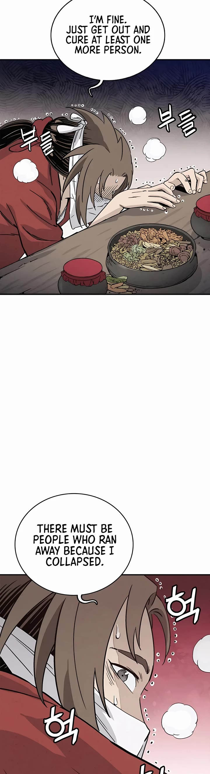 I Reincarnated as a Legendary Surgeon Chapter 98 page 13 - Chapter 98