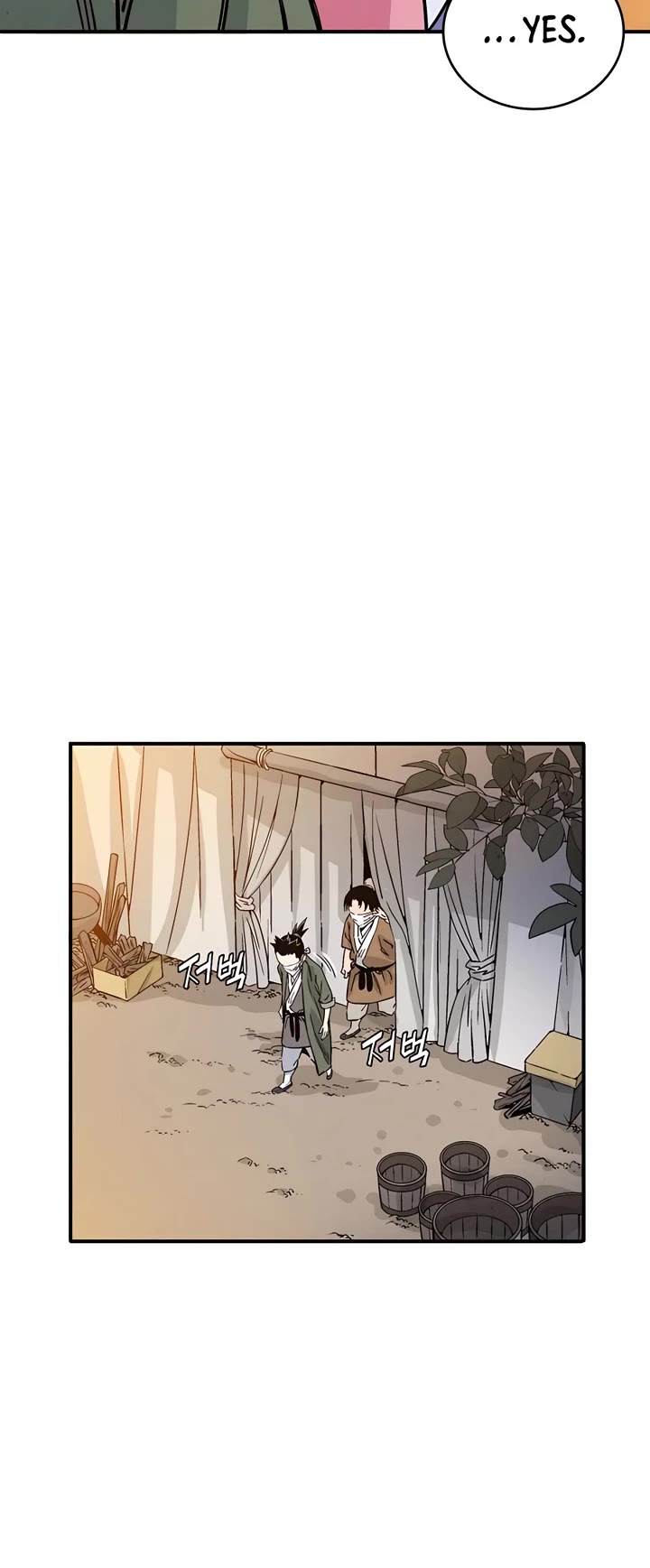 I Reincarnated as a Legendary Surgeon Chapter 98 page 18 - Chapter 98