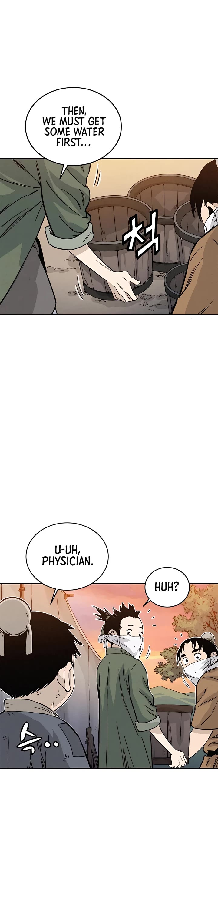 I Reincarnated as a Legendary Surgeon Chapter 98 page 19 - Chapter 98
