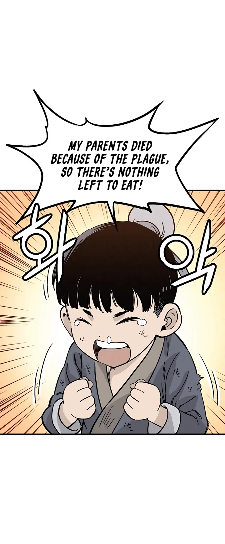 I Reincarnated as a Legendary Surgeon Chapter 98 page 21 - Chapter 98