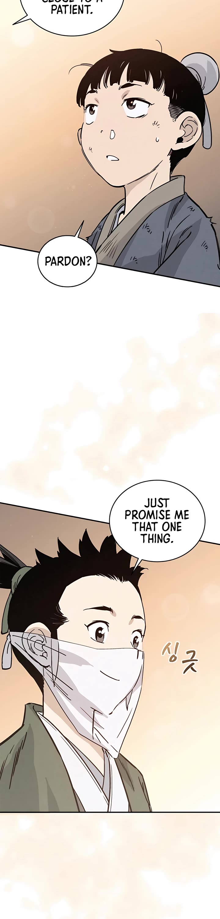 I Reincarnated as a Legendary Surgeon Chapter 98 page 24 - Chapter 98