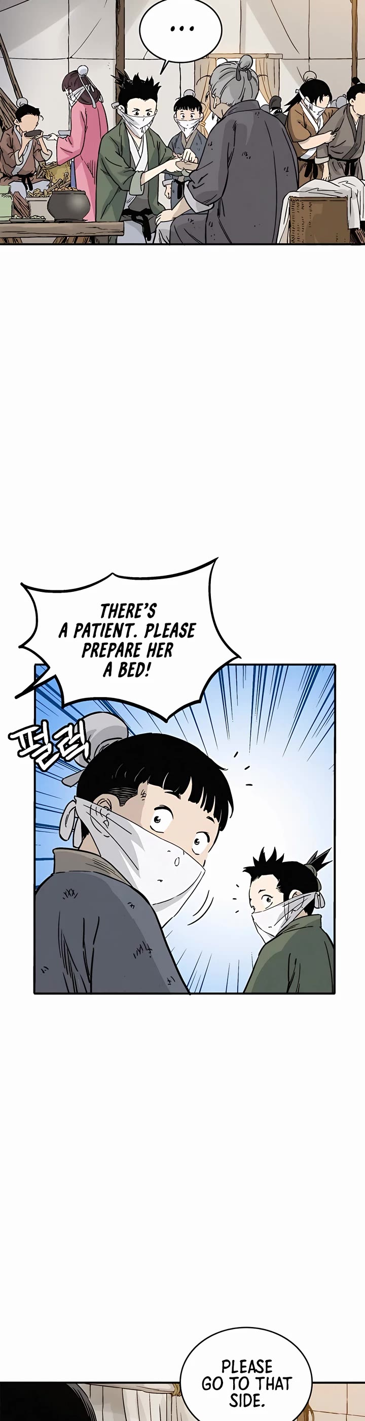 I Reincarnated as a Legendary Surgeon Chapter 98 page 28 - Chapter 98