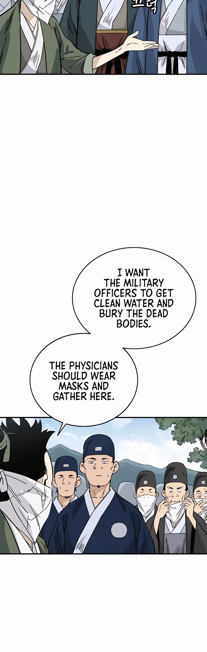 I Reincarnated as a Legendary Surgeon Chapter 98 page 3 - Chapter 98