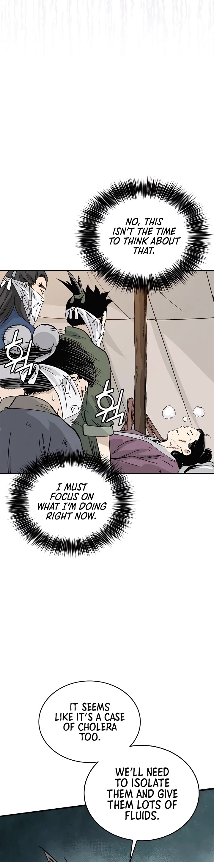 I Reincarnated as a Legendary Surgeon Chapter 98 page 31 - Chapter 98