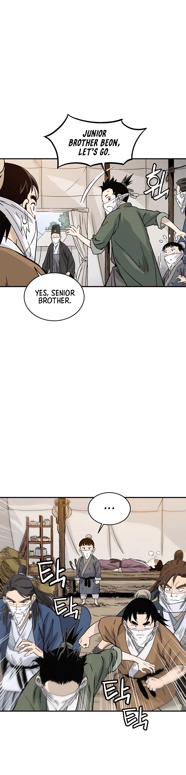 I Reincarnated as a Legendary Surgeon Chapter 98 page 34 - Chapter 98