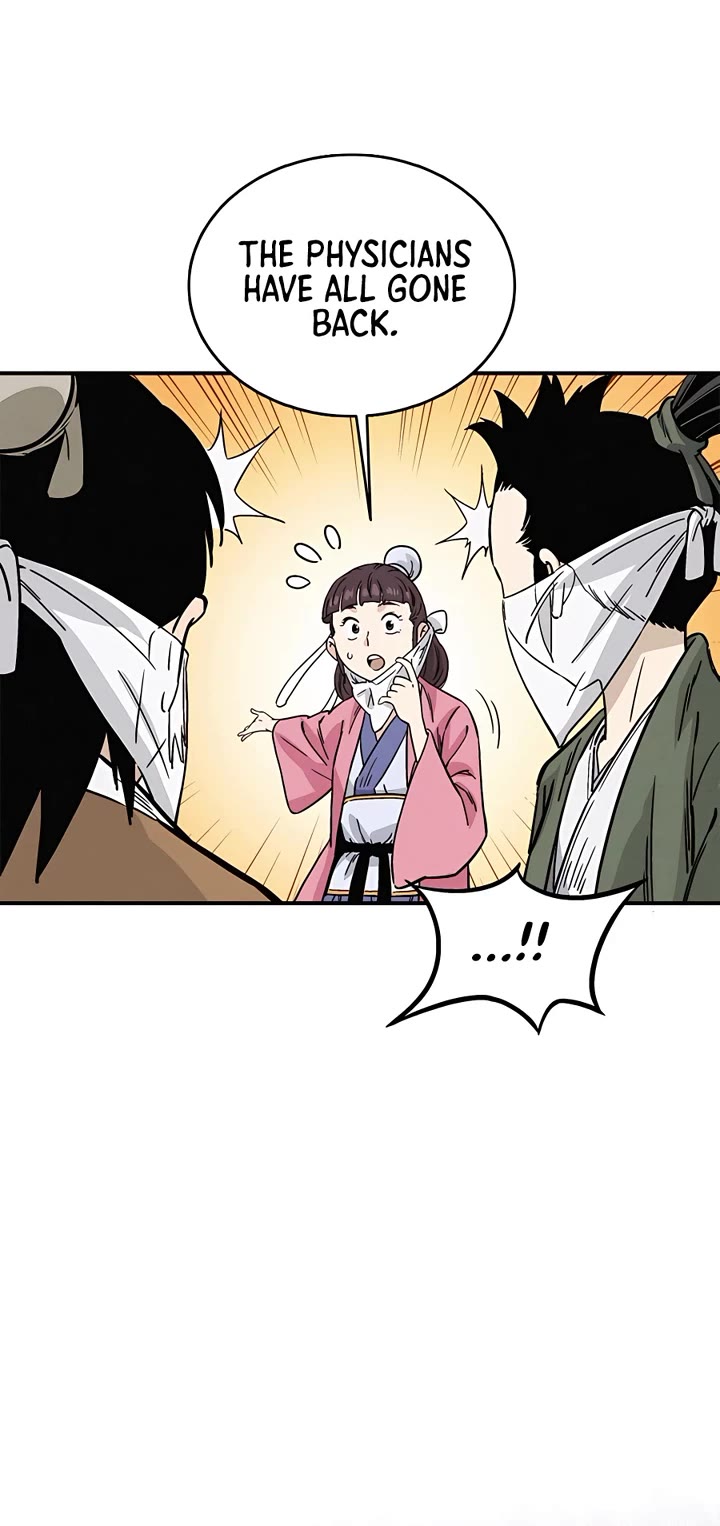I Reincarnated as a Legendary Surgeon Chapter 98 page 8 - Chapter 98