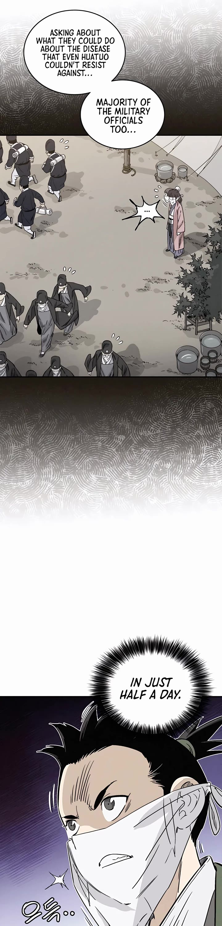 I Reincarnated as a Legendary Surgeon Chapter 98 page 9 - Chapter 98