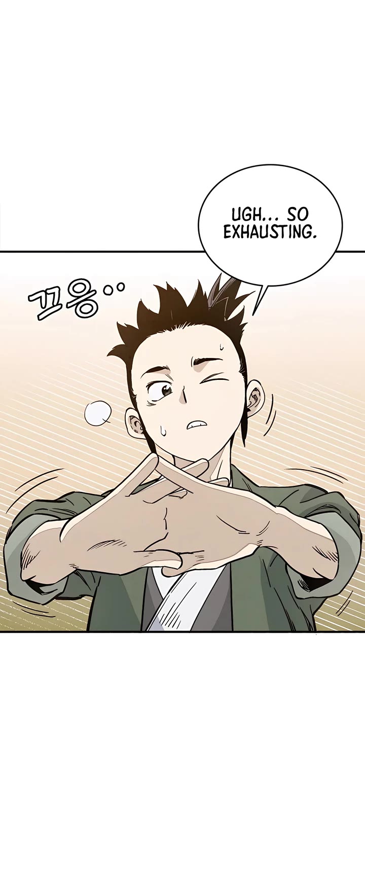 I Reincarnated as a Legendary Surgeon Chapter 99 page 11 - Chapter 99