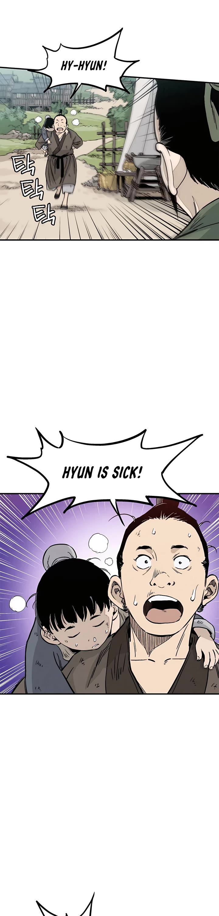 I Reincarnated as a Legendary Surgeon Chapter 99 page 13 - Chapter 99