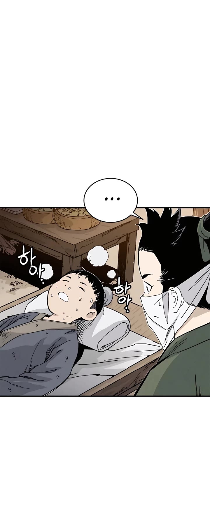 I Reincarnated as a Legendary Surgeon Chapter 99 page 16 - Chapter 99