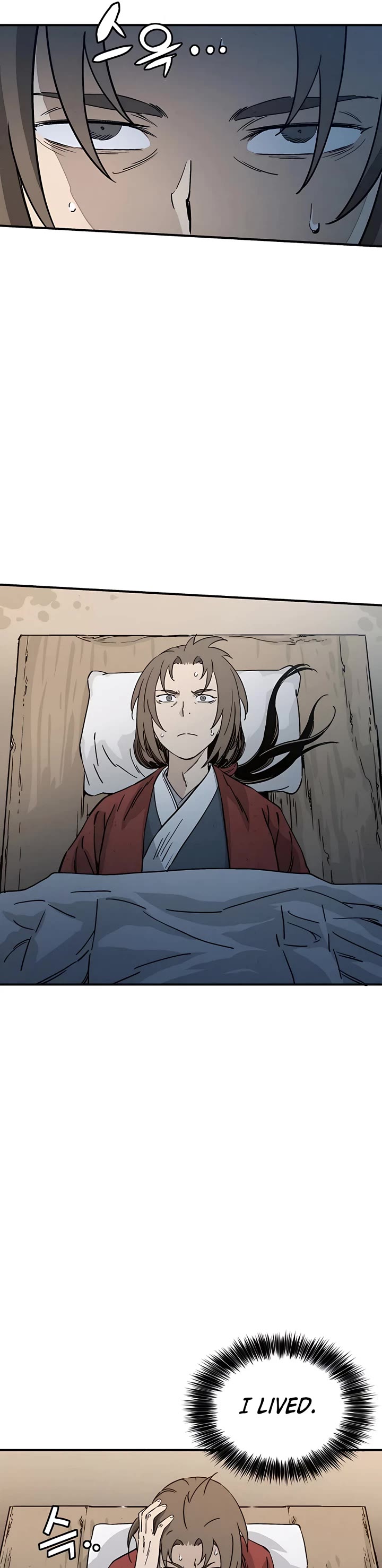 I Reincarnated as a Legendary Surgeon Chapter 99 page 22 - Chapter 99