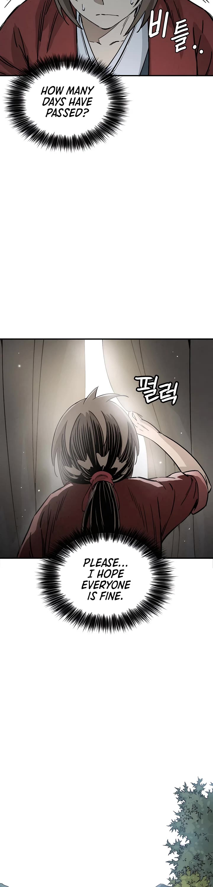 I Reincarnated as a Legendary Surgeon Chapter 99 page 25 - Chapter 99