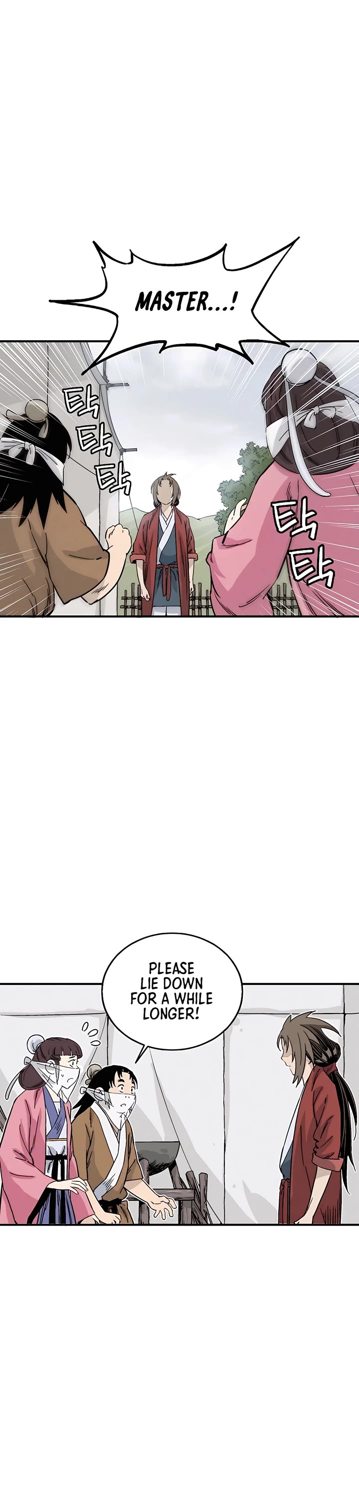 I Reincarnated as a Legendary Surgeon Chapter 99 page 28 - Chapter 99