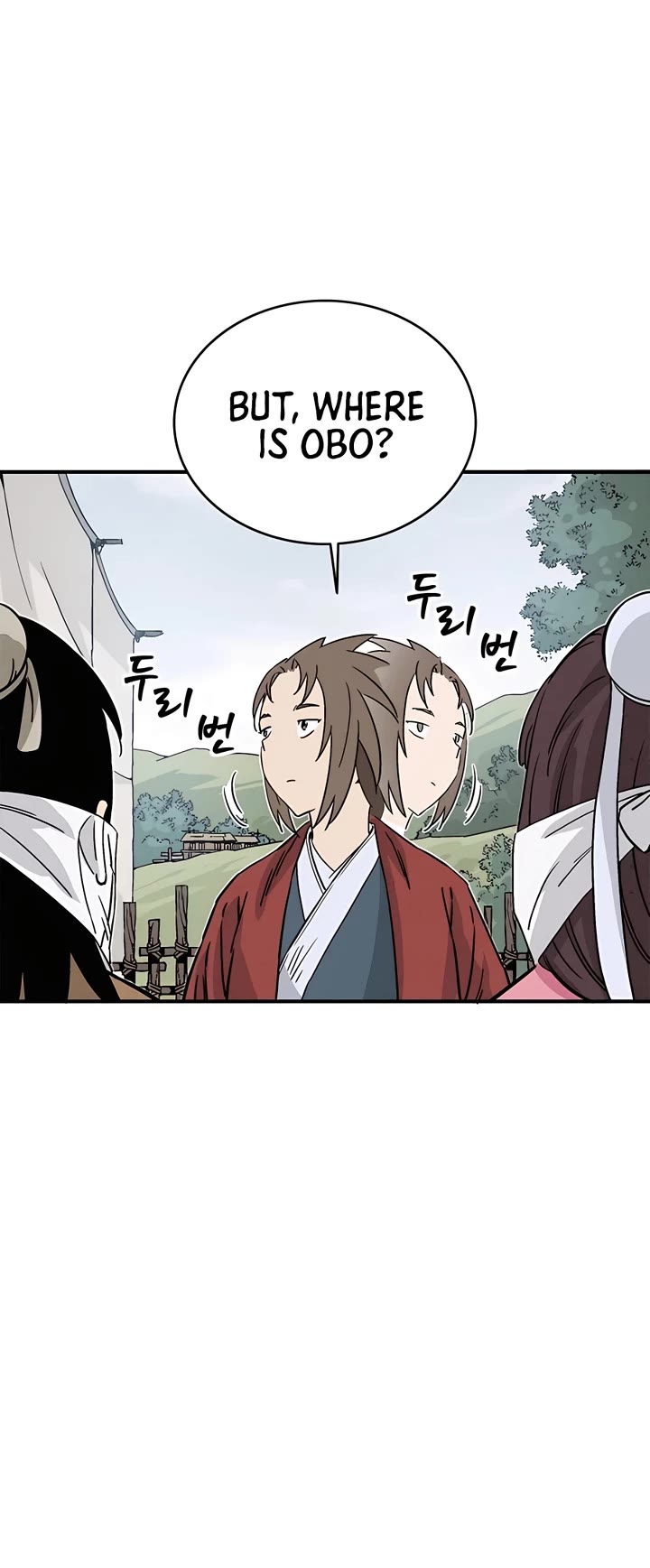 I Reincarnated as a Legendary Surgeon Chapter 99 page 31 - Chapter 99