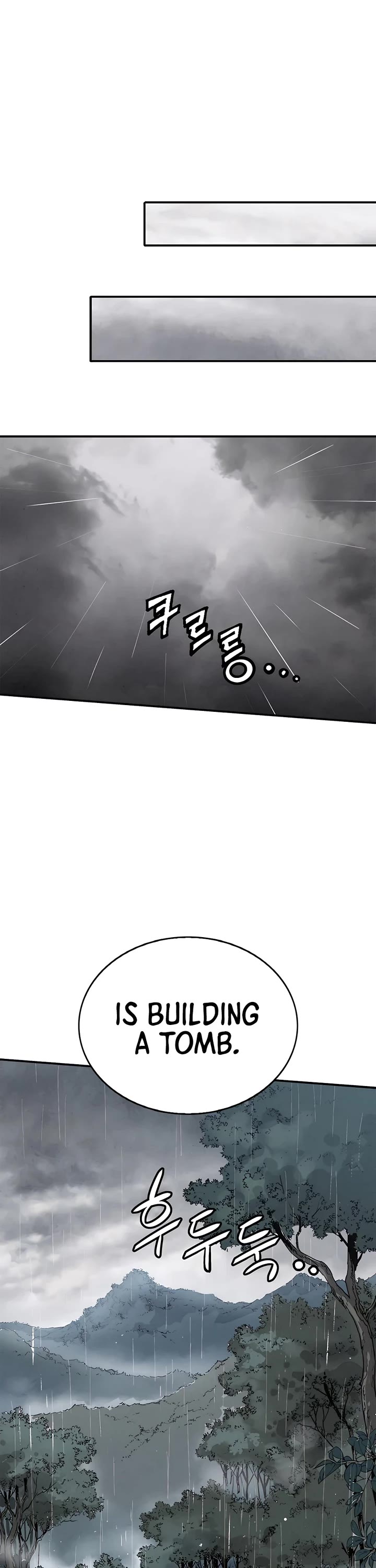 I Reincarnated as a Legendary Surgeon Chapter 99 page 33 - Chapter 99