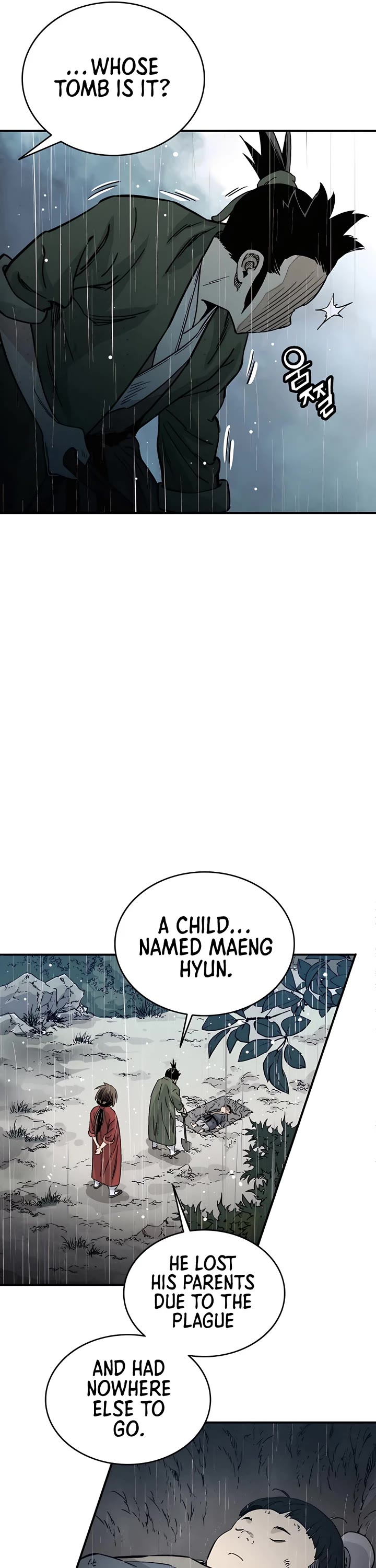 I Reincarnated as a Legendary Surgeon Chapter 99 page 40 - Chapter 99