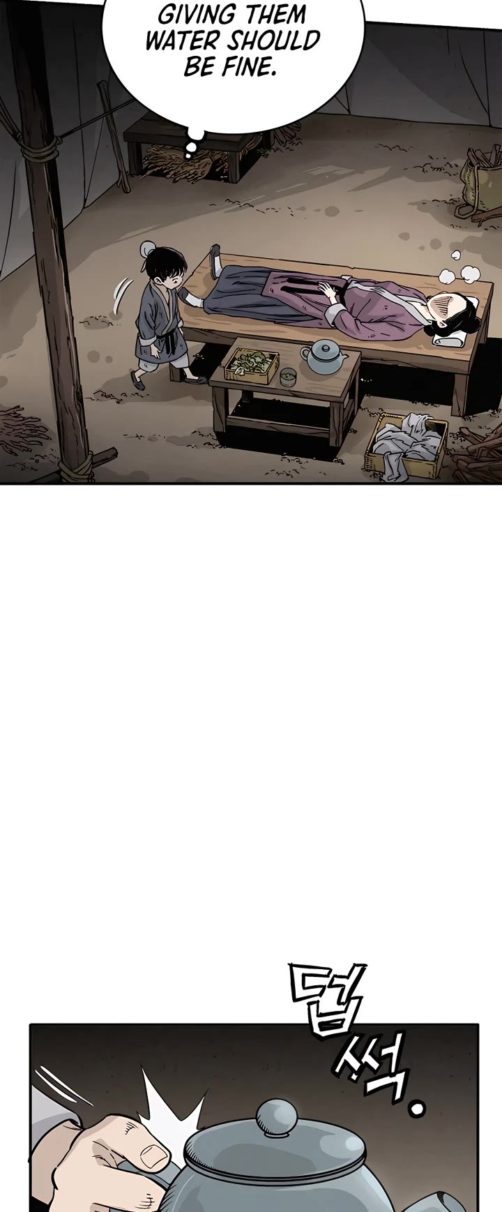 I Reincarnated as a Legendary Surgeon Chapter 99 page 7 - Chapter 99