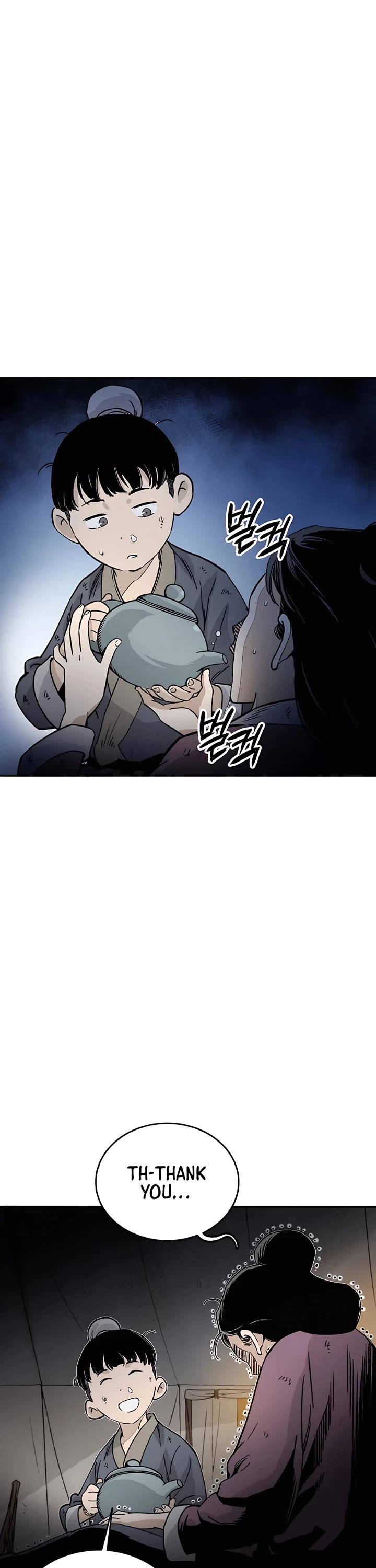 I Reincarnated as a Legendary Surgeon Chapter 99 page 9 - Chapter 99