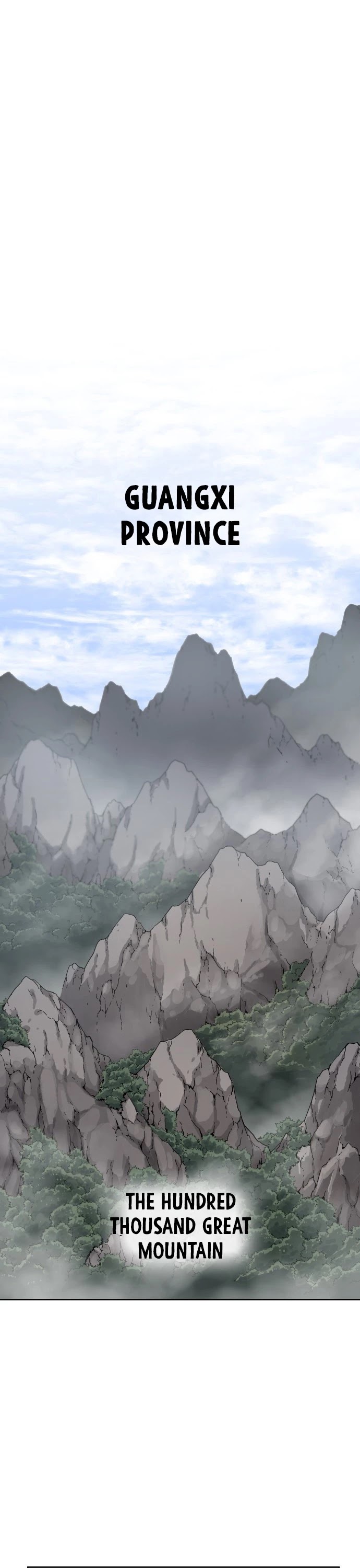 I Reincarnated as the Crazed Heir Chapter 0 page 2 - Chapter 0