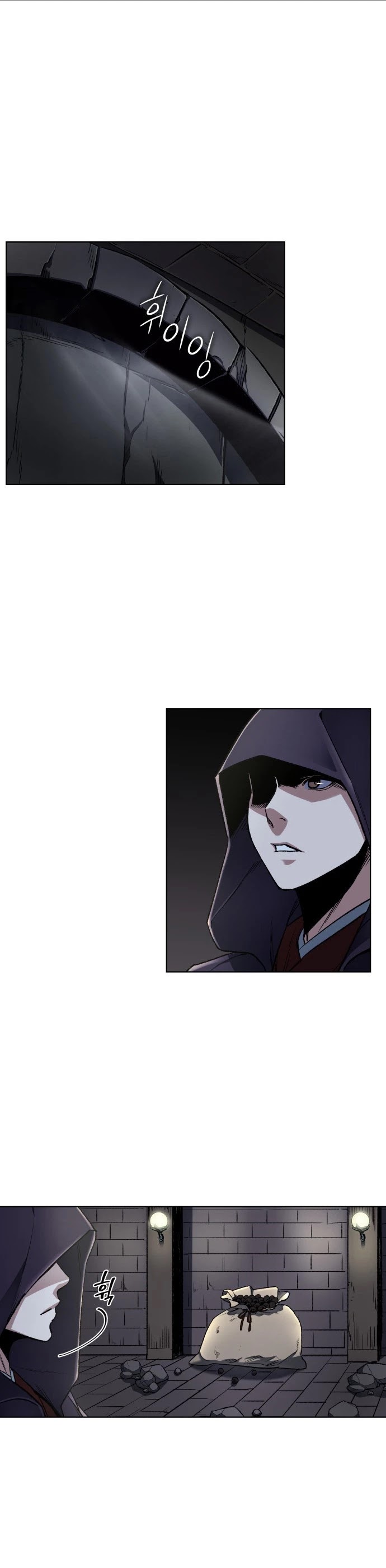 I Reincarnated as the Crazed Heir Chapter 1 page 15 - Chapter 1