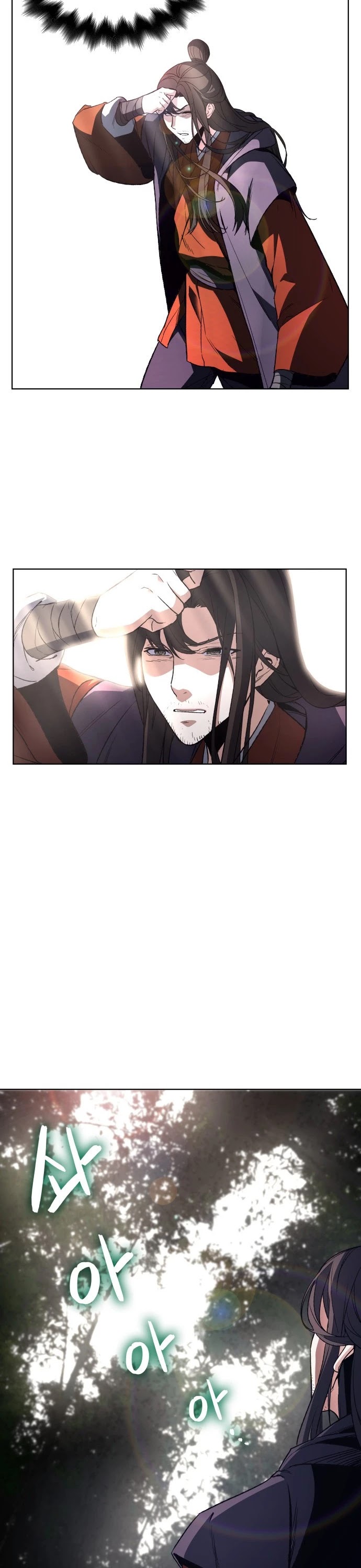 I Reincarnated as the Crazed Heir Chapter 1 page 51 - Chapter 1