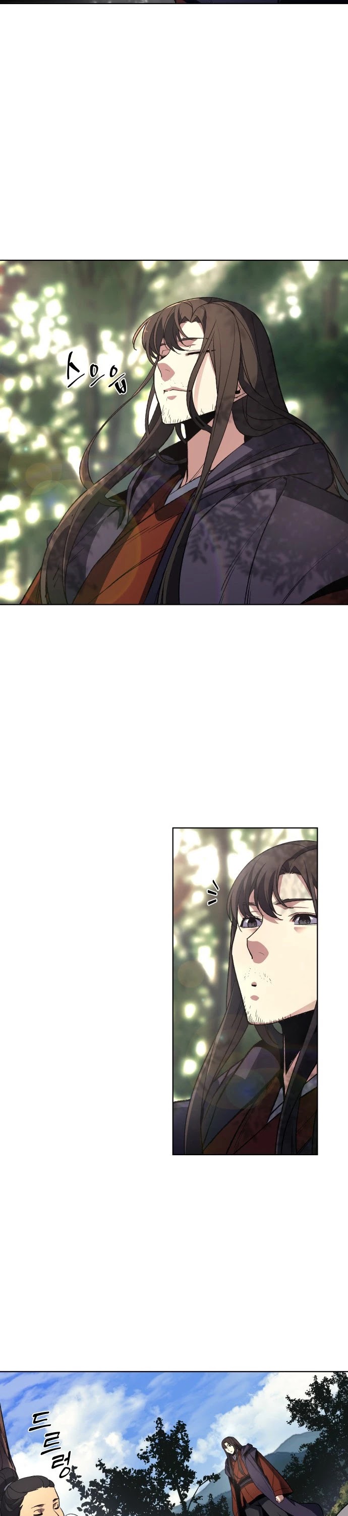 I Reincarnated as the Crazed Heir Chapter 1 page 52 - Chapter 1