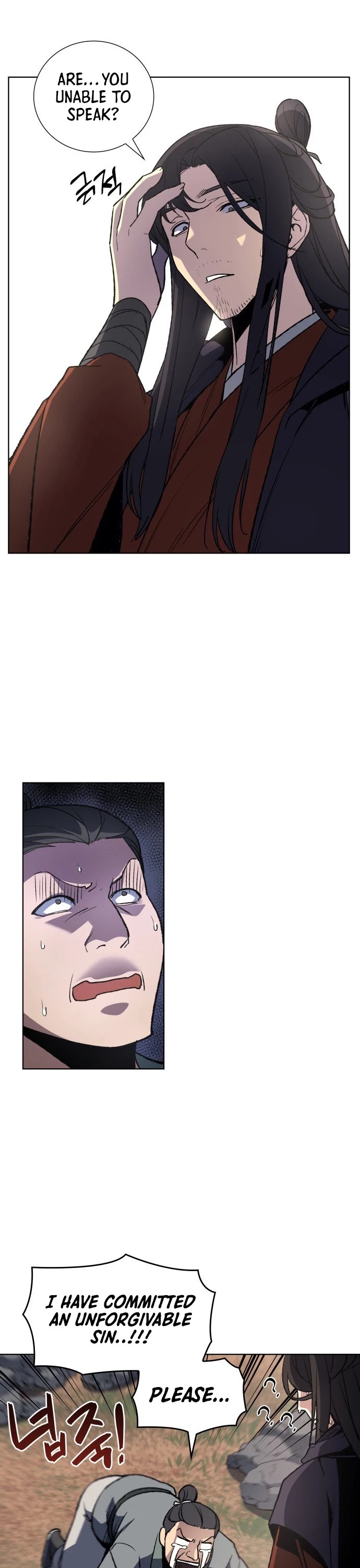 I Reincarnated as the Crazed Heir Chapter 1 page 56 - Chapter 1