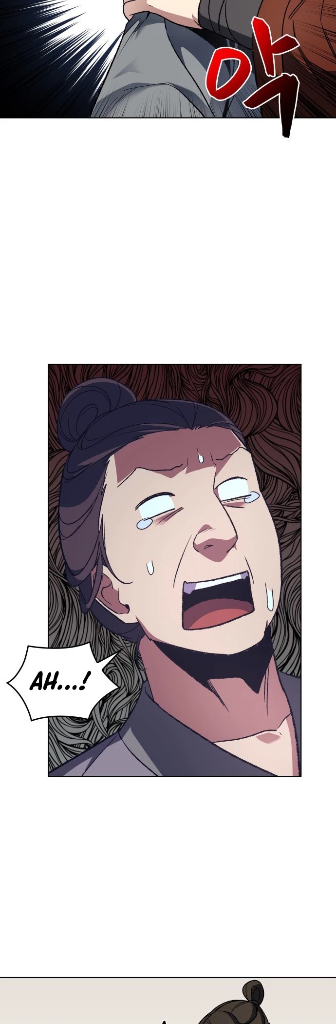 I Reincarnated as the Crazed Heir Chapter 1 page 59 - Chapter 1
