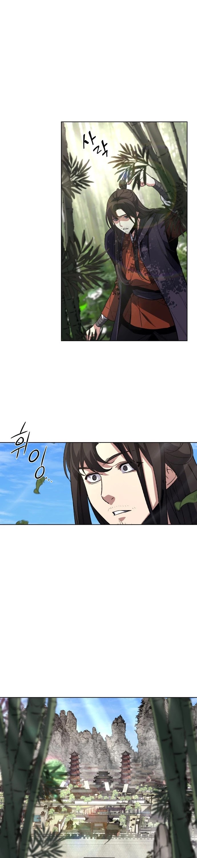 I Reincarnated as the Crazed Heir Chapter 1 page 62 - Chapter 1