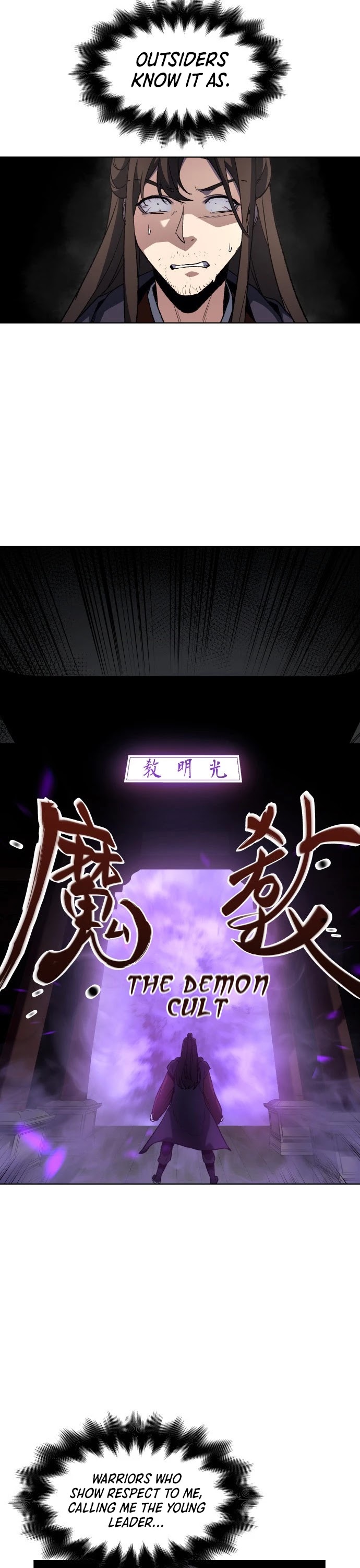 I Reincarnated as the Crazed Heir Chapter 1 page 71 - Chapter 1