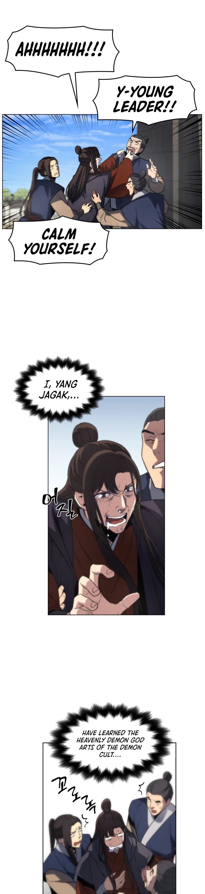 I Reincarnated as the Crazed Heir Chapter 1 page 77 - Chapter 1