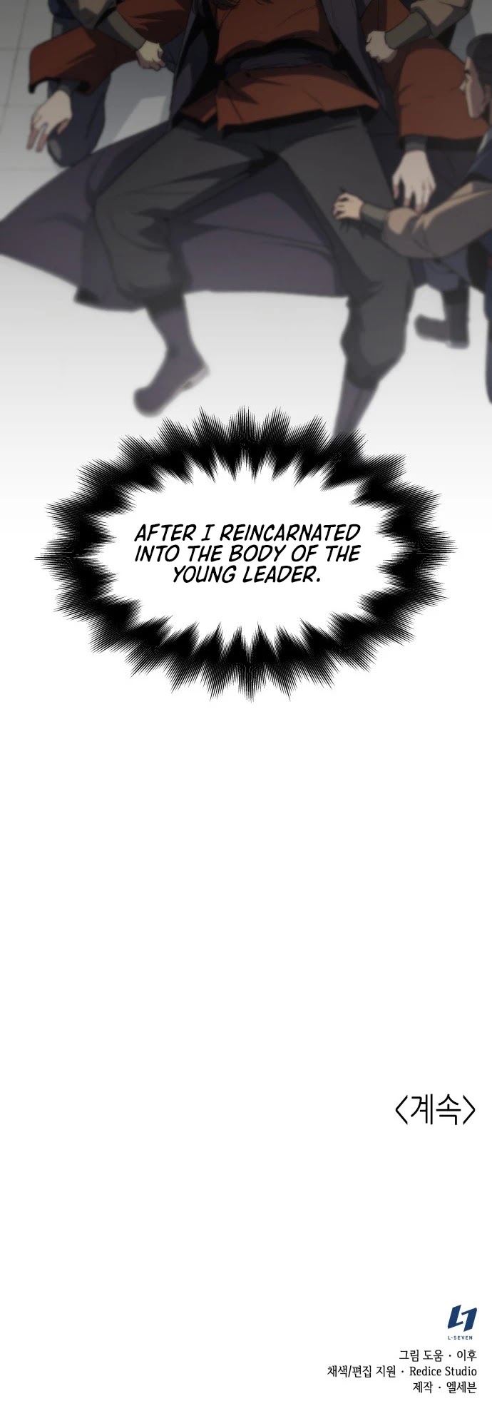 I Reincarnated as the Crazed Heir Chapter 1 page 79 - Chapter 1