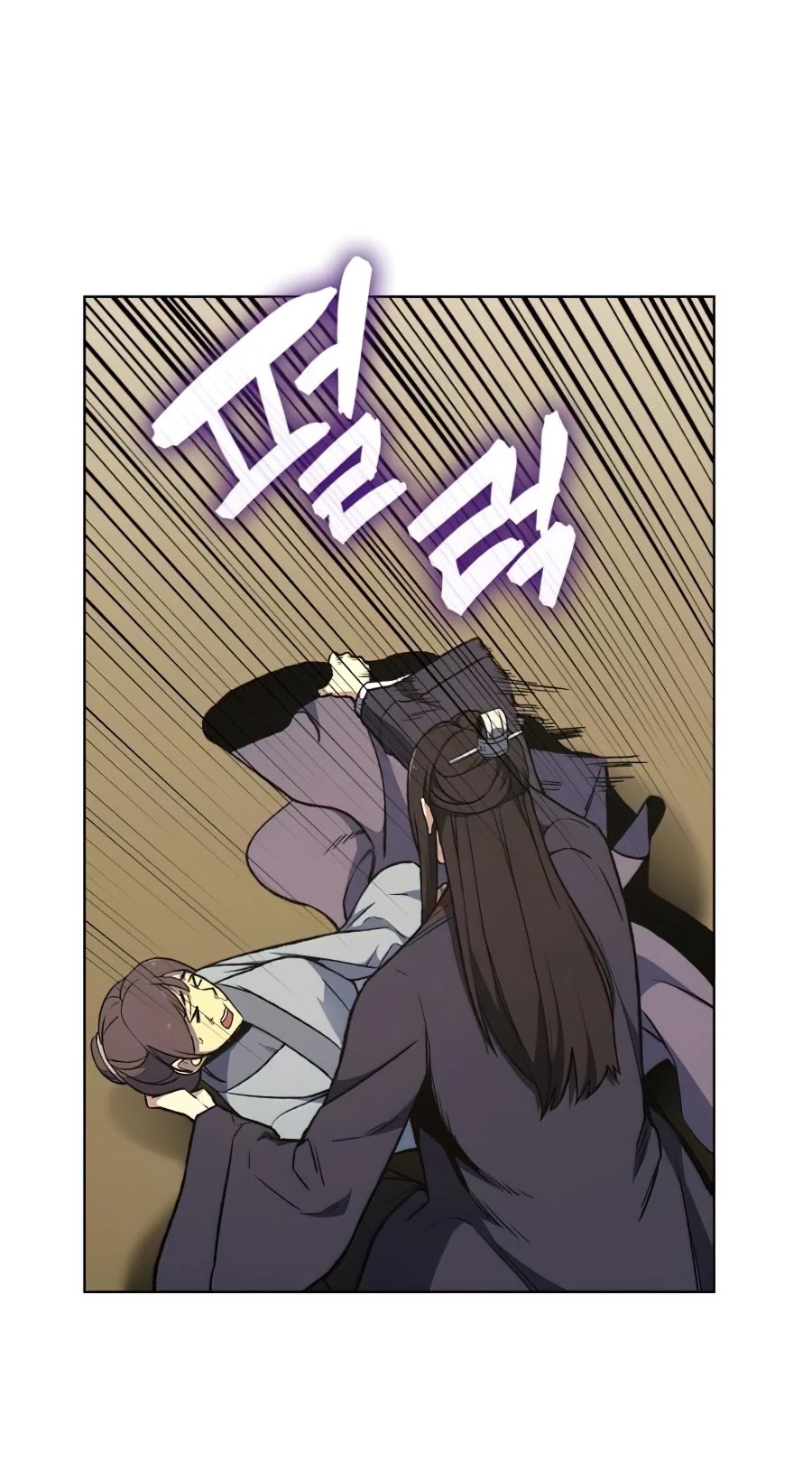 I Reincarnated as the Crazed Heir Chapter 10 page 15 - Chapter 10