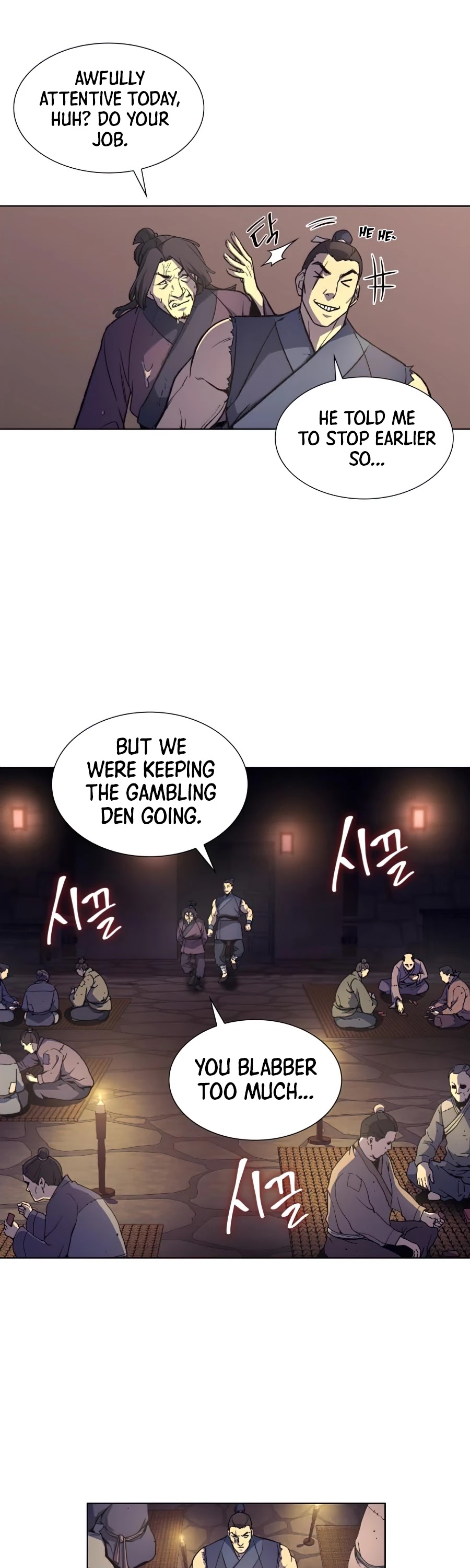I Reincarnated as the Crazed Heir Chapter 10 page 25 - Chapter 10