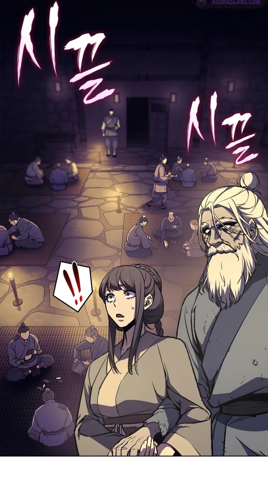 I Reincarnated as the Crazed Heir Chapter 10 page 51 - Chapter 10