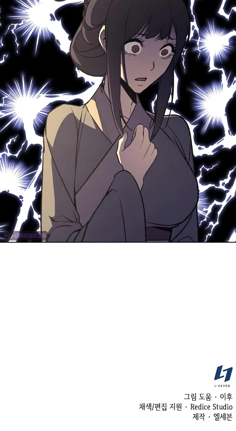 I Reincarnated as the Crazed Heir Chapter 10 page 75 - Chapter 10