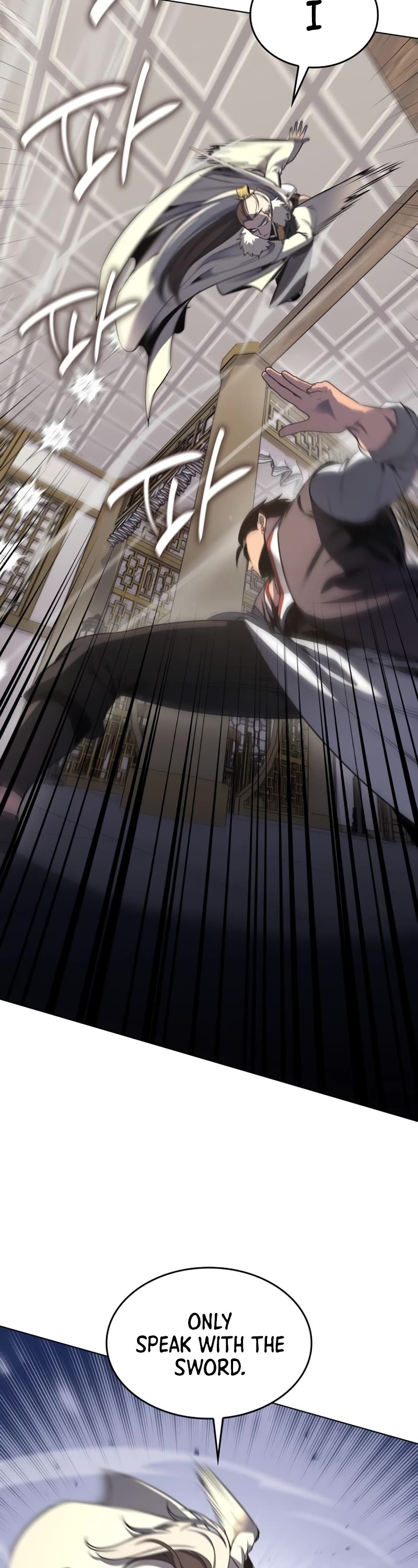 I Reincarnated as the Crazed Heir Chapter 100 page 43 - Chapter 100