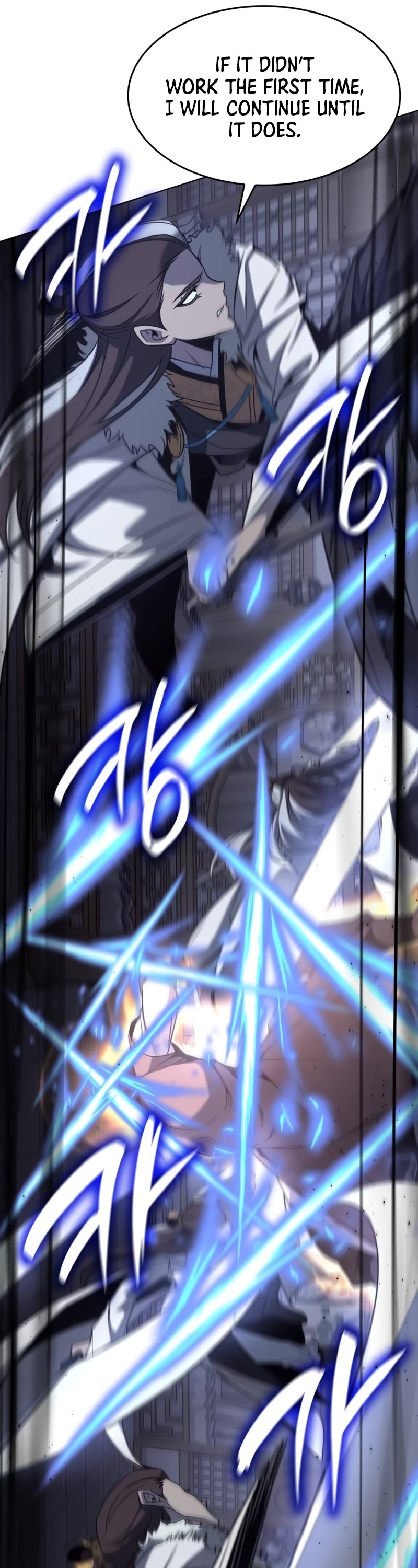 I Reincarnated as the Crazed Heir Chapter 100 page 47 - Chapter 100