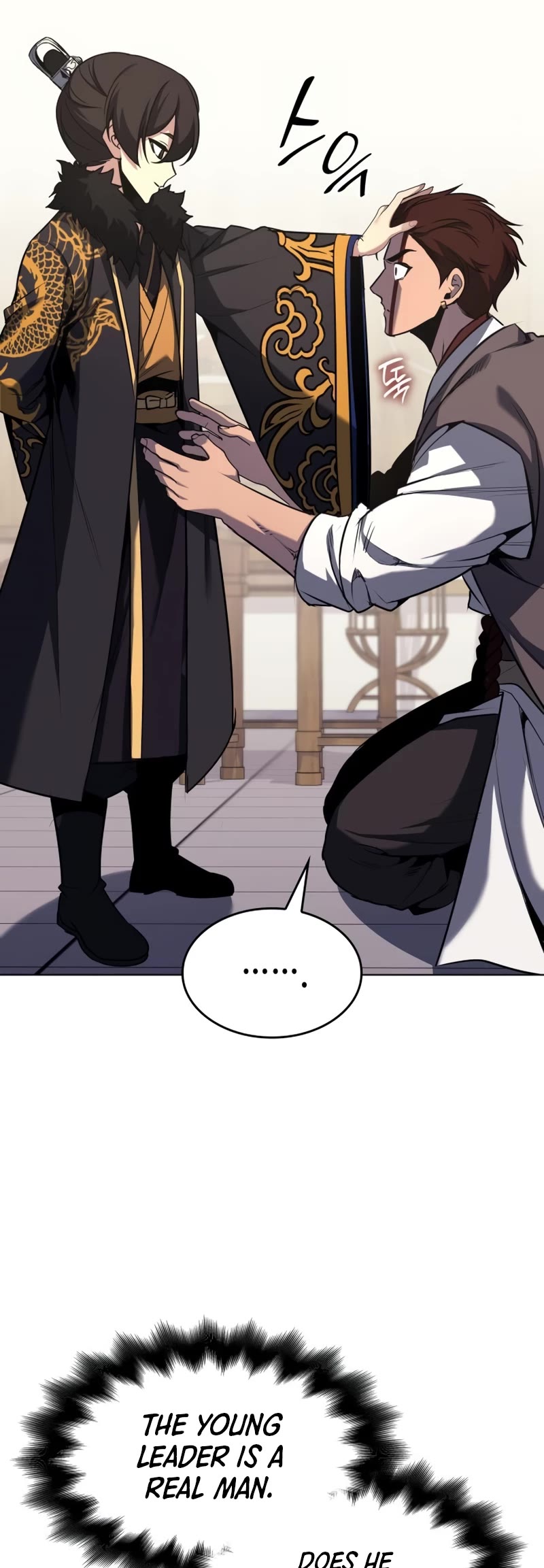 I Reincarnated as the Crazed Heir Chapter 100 page 60 - Chapter 100
