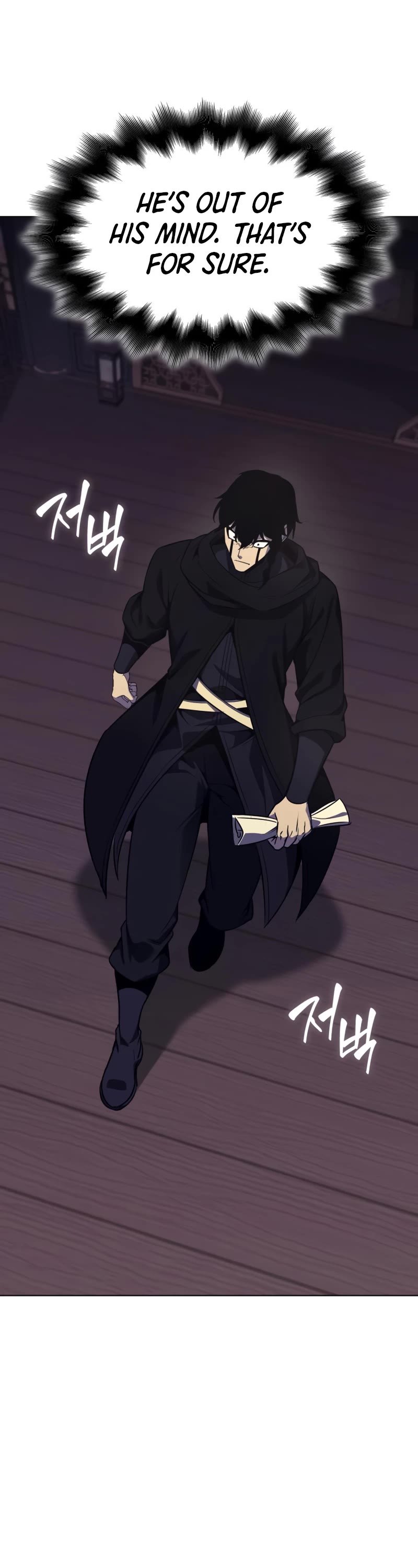 I Reincarnated as the Crazed Heir Chapter 101 page 47 - Chapter 101