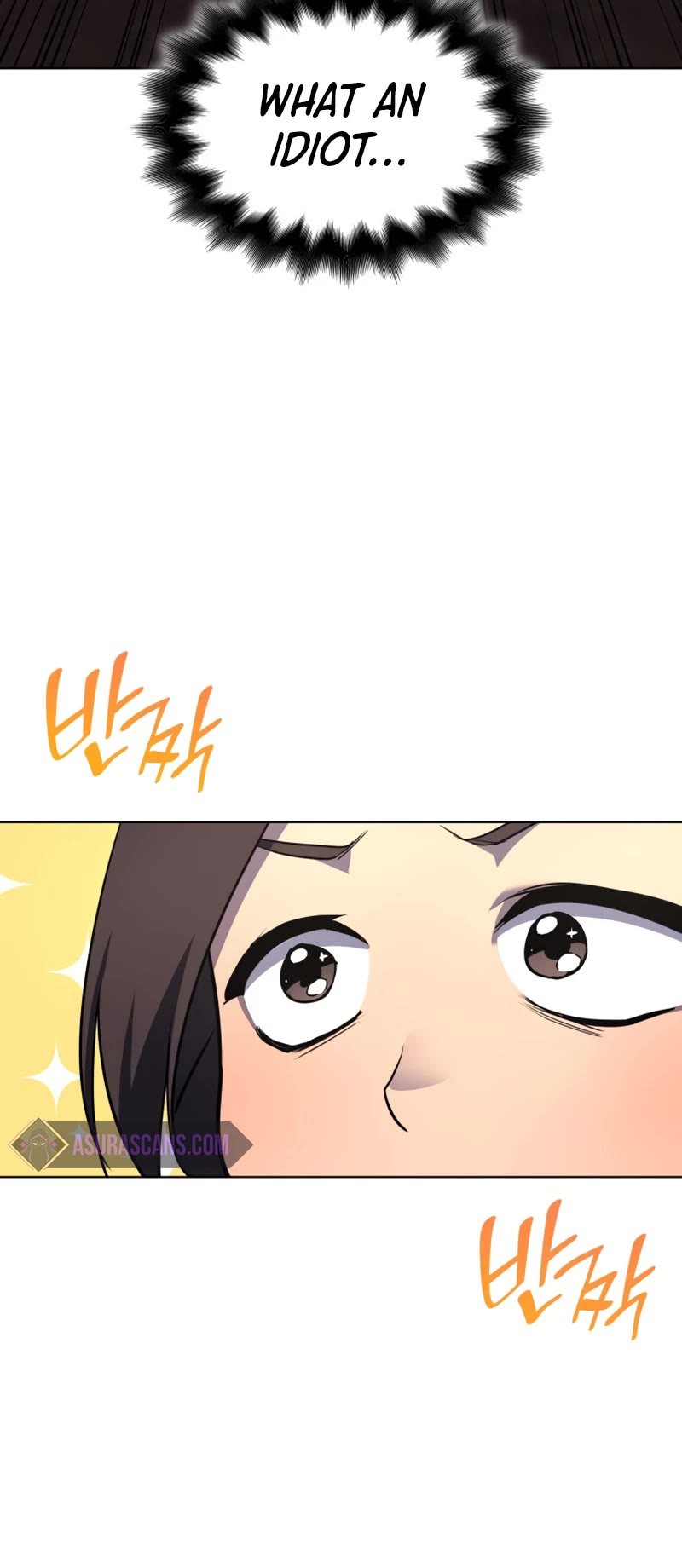 I Reincarnated as the Crazed Heir Chapter 101 page 6 - Chapter 101