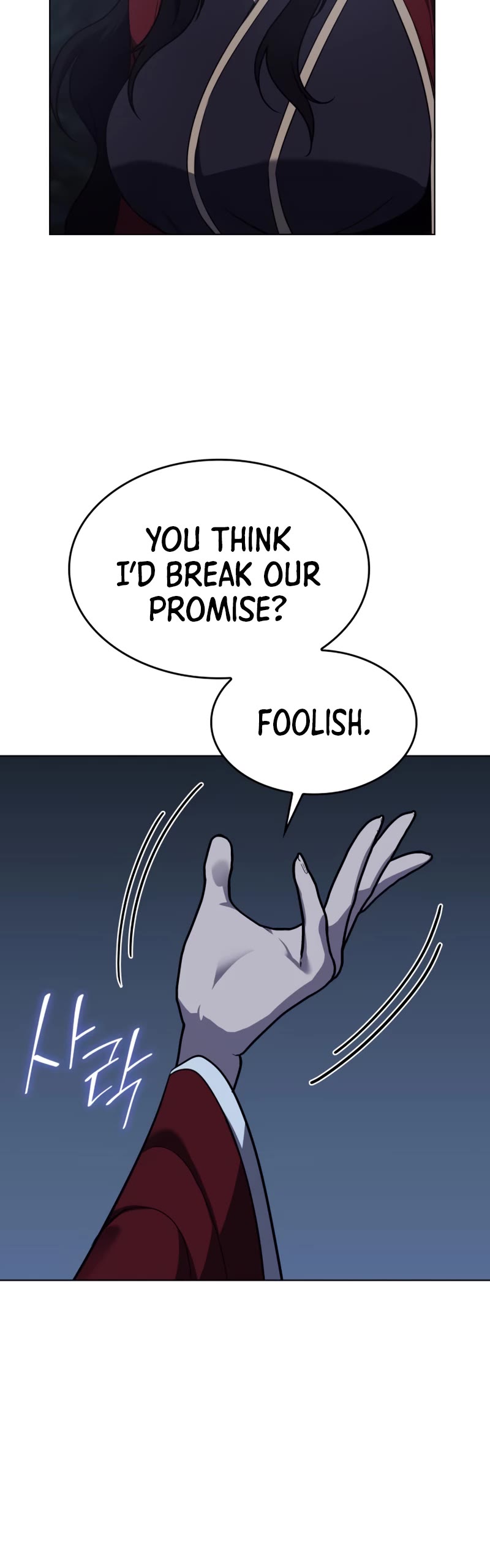 I Reincarnated as the Crazed Heir Chapter 101 page 61 - Chapter 101