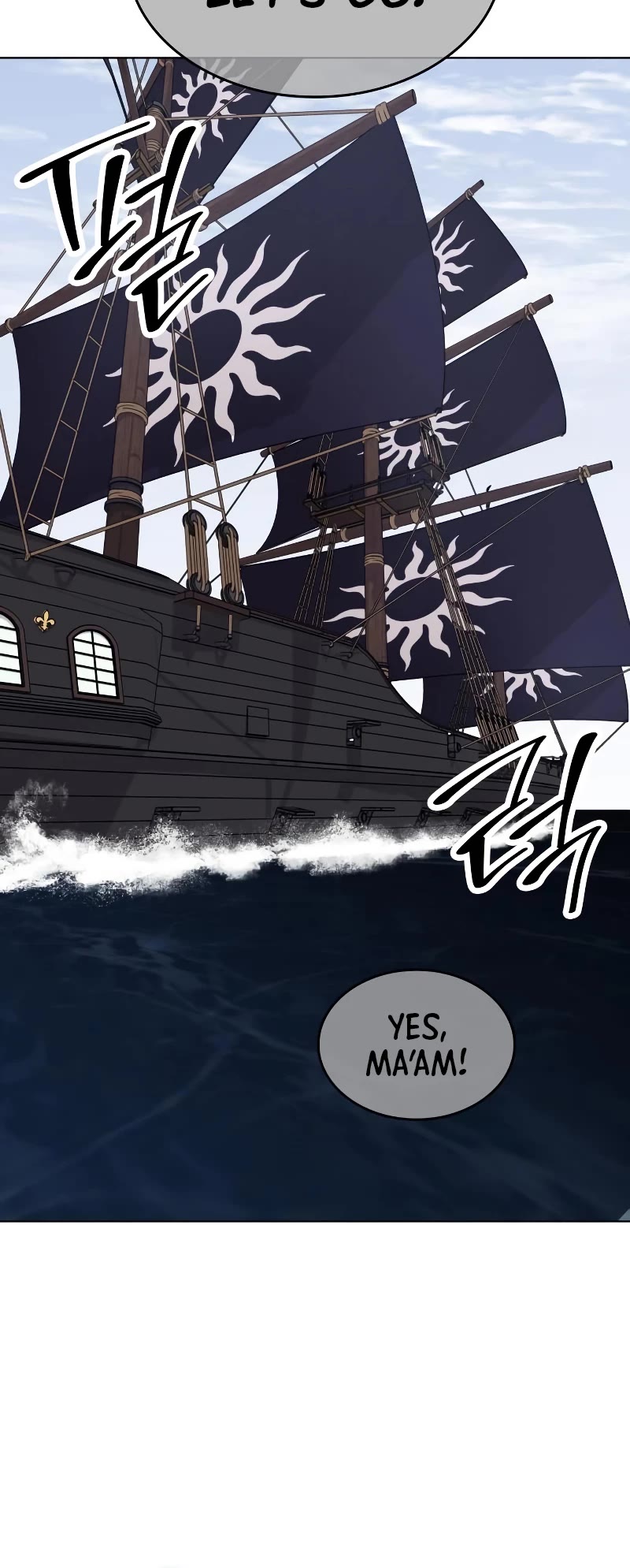 I Reincarnated as the Crazed Heir Chapter 102 page 16 - Chapter 102