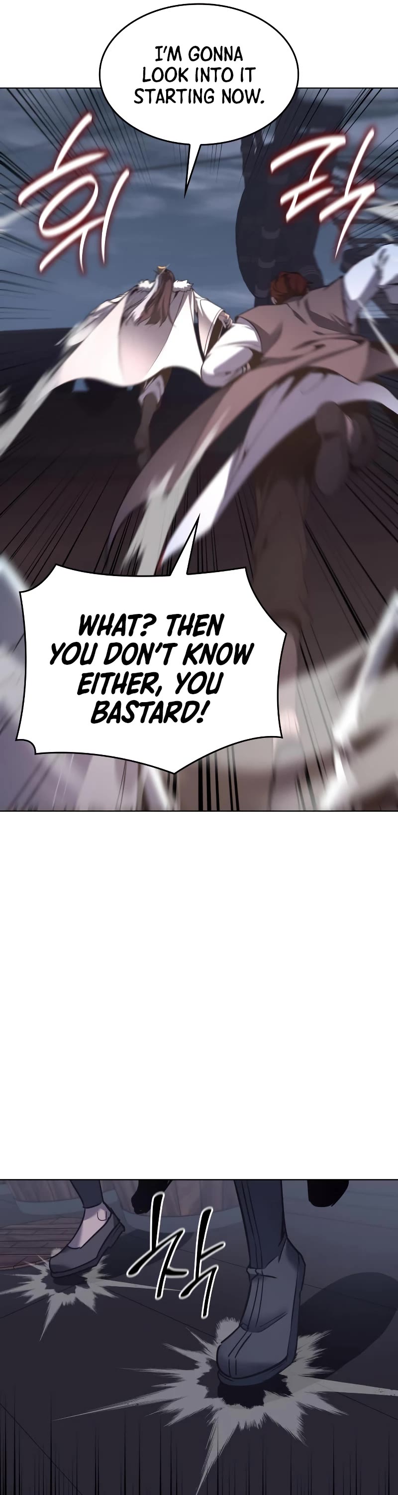 I Reincarnated as the Crazed Heir Chapter 102 page 60 - Chapter 102