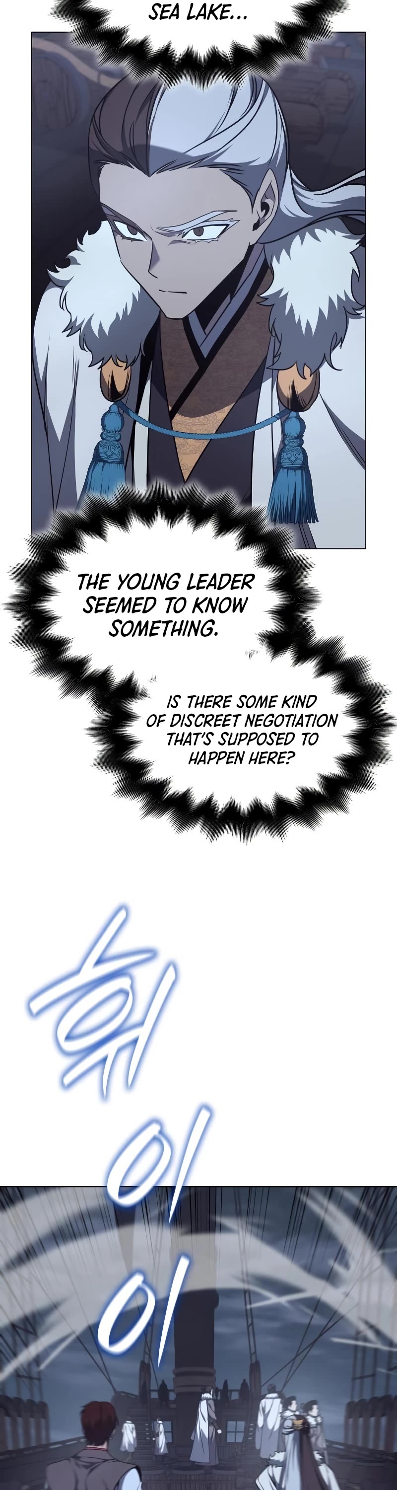 I Reincarnated as the Crazed Heir Chapter 102 page 66 - Chapter 102