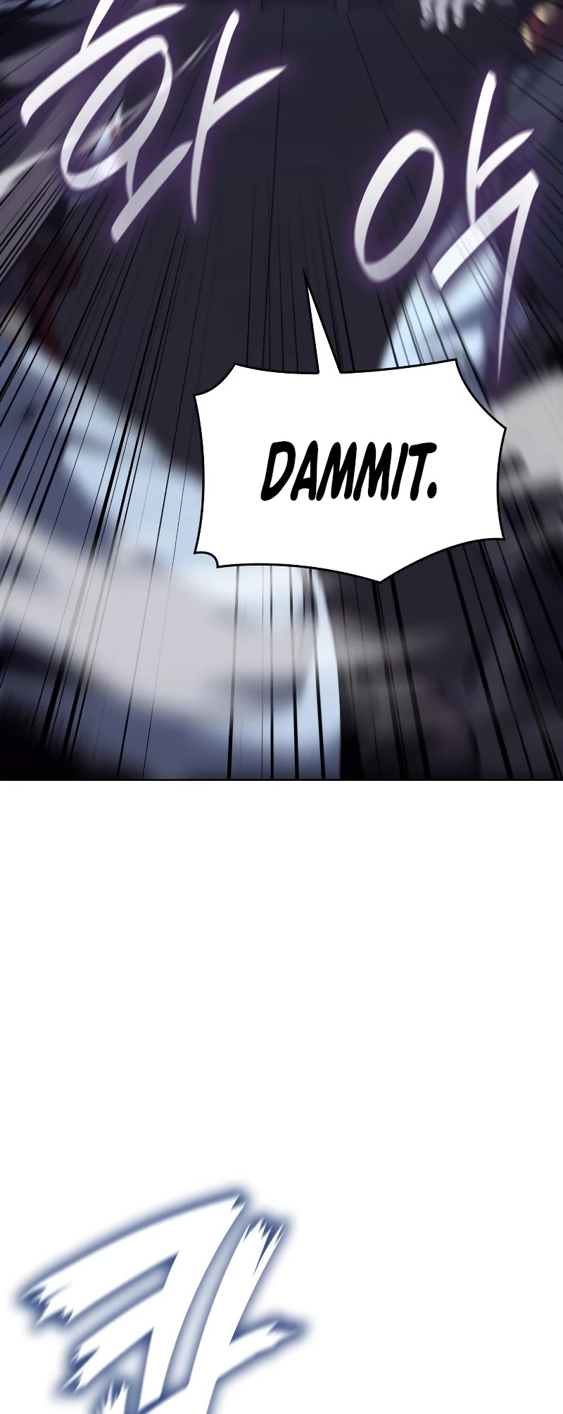 I Reincarnated as the Crazed Heir Chapter 102 page 68 - Chapter 102