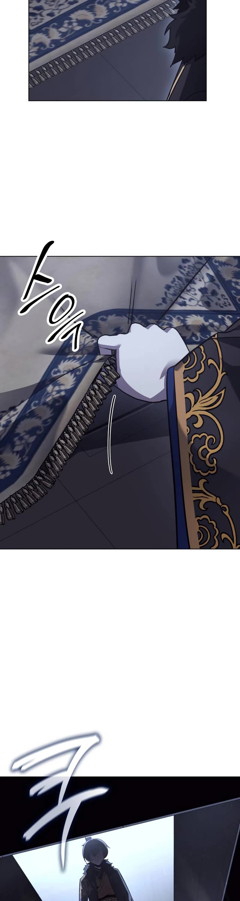 I Reincarnated as the Crazed Heir Chapter 103 page 12 - Chapter 103