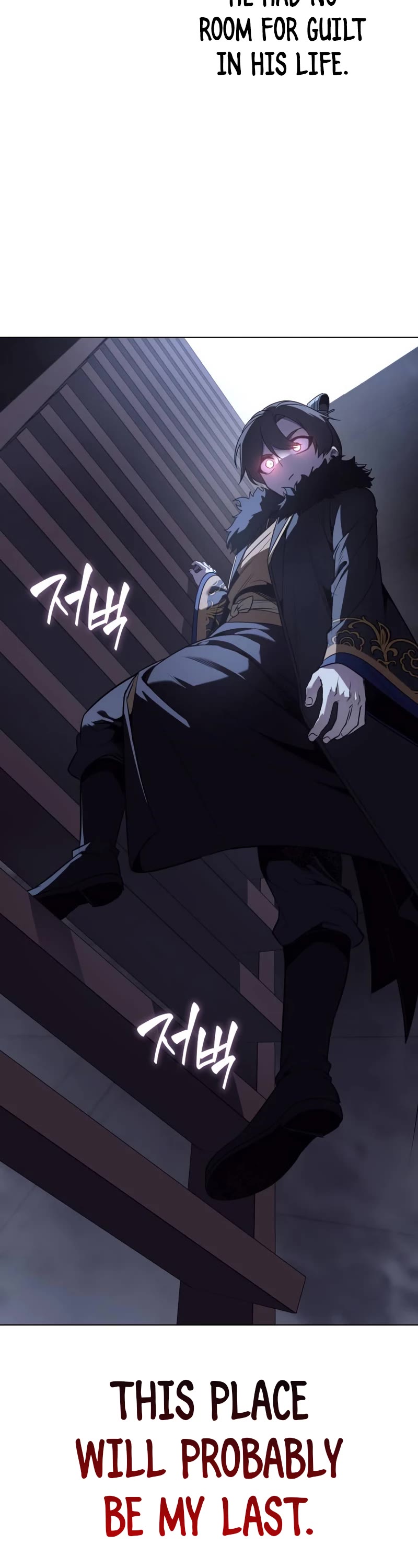I Reincarnated as the Crazed Heir Chapter 103 page 15 - Chapter 103