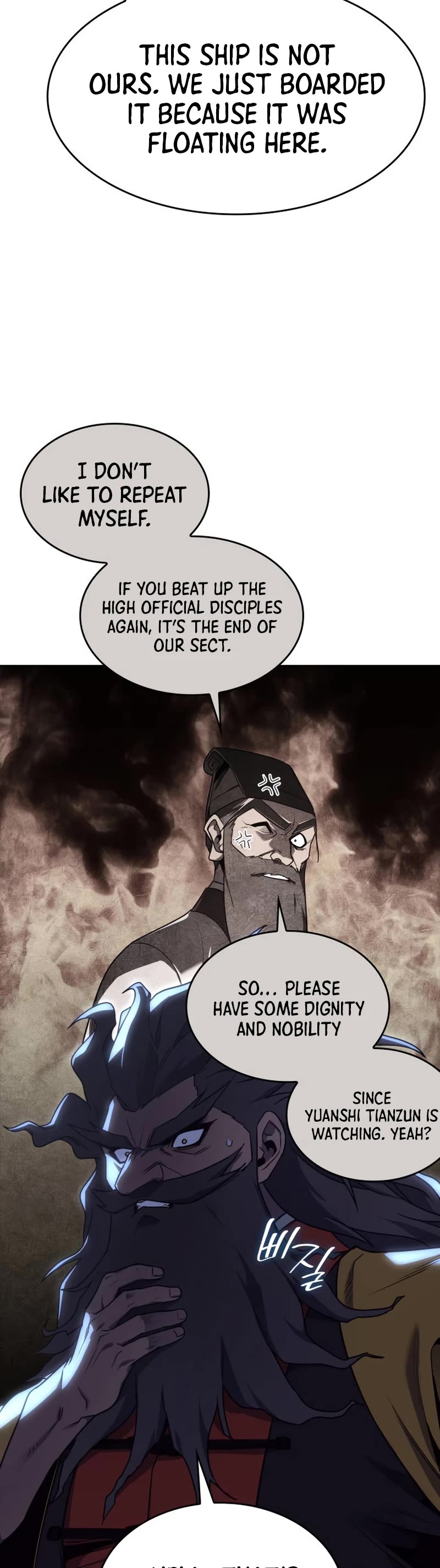I Reincarnated as the Crazed Heir Chapter 103 page 19 - Chapter 103